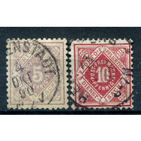 Королевство Вюртемберг - 1875г. - Служебные марки тип I. Цифры - 2 марки - полная серия, гашёные [Mi 101-102]. #1-Wu-20-A-1