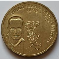 Польша 2 злотых 2009 год "Художники Польши 19-20 века - Владислав Стржеминский"