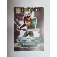 4 карточки "Арена" (3, 5, 6, 7) из сети магазинов "Евроопт"