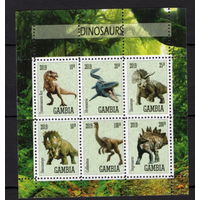 СЕРИЯ Блоков динозавры рептилии   фауна  MNH