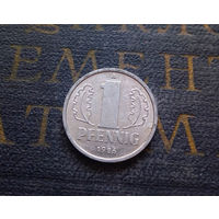 1 пфенниг 1986 (A) Германия ГДР #23