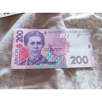 200 гривен 2014 года