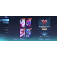 Продам аккаунт Mobile Legends Bang Bang с 3мя легендарными сикнами