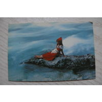 Календарик, 1988, Алёнушка, изд. "Кавказская здравница".