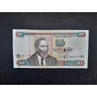 50 шиллингов 2009 года. Кения. UNC. Распродажа