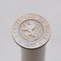 Бельгия 10 сантимов 1862
