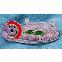 Значок стадион "ДИНАМО" Минск.