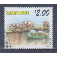[2297] Зимбабве 1999. Фауна.Африканский слон. Гашеная марка.