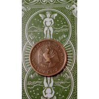 Венгрия 10 филлеров 1947