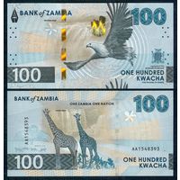 Замбия 100 квача 2024 год, UNC