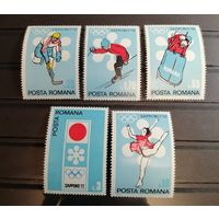 Румыния 1971 Спорт