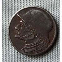 Немецкая экстренная монета (нотгельд) номиналом 10 пфеннигов 1918 года из города Дюрен, Германия.