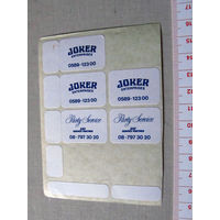 Наклейка Стикер Joker Enterprises Party Service Новая 1980-е Цена за все.