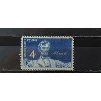 РАСПРОДАЖА. США 1959г. Полная серия. Гаш.