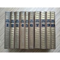 Мележ Іван. Збор твораў у дзесяці тамах // Мележ Иван. Собрание сочинений в 10 томах.