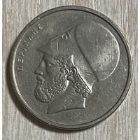 Монета 20 драхм 1988 год. Греция. Перикл
