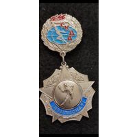 Чемпионат Скда дружественных армий г.Одесса Серебряная степень 1976..