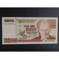 Турция. 100 000 лир (образца 1997 года, P206, UNC)