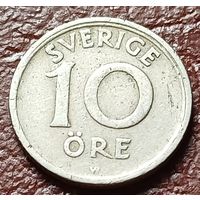 Швеция 10 эре, 1924    ( 1-2-2 )
