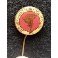 Значок иностранный. С рубля. (Е-7)