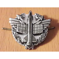 Эмблема петличная РВСН РФ старого образца