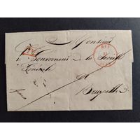 Домарочное письмо. Из г. Уи(Бельгия) 1843г.