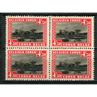 Бельгийское Конго - 1937 - Национальные парки 4,50Fr. Марка с блока 1 - (сцепка - 4 марки) - [Mi.170] - 1 марка. MNH.  (Лот 13Gz)-T4P35