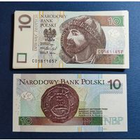 Польша, 10 злотых 2025 г., P-183 (CO, князь Мешко I), UNC