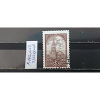 РАСПРОДАЖА. СССР 1982г. Полная серия. Гаш.