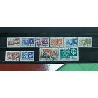 РАСПРОДАЖА. СССР 1966г. Гаш.