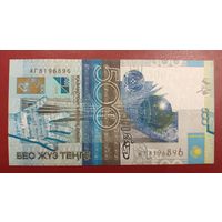 Торг! Казахстан. 500 тенге 2006 года, подпись Келимбетова, серия ЖГ