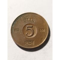 Швеция 5 оре 1958