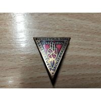 Концлагерь Бухенвальд т.м