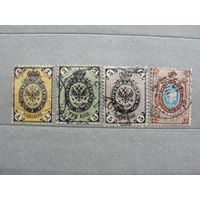 Продажа коллекции с 1 рубля! Почтовые марки Российской империи, выпуск 4