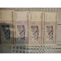 Купюры 200года 5 тыс