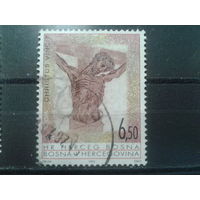 Герцег-Босния (Хорватия). 1995. Европа: мир и свобода. Mi-24,0 евро гаш.