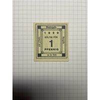 1 пфениг (нотгельды) г. Германия.-2012