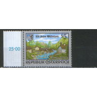 Полная серия из 1 марки 1989г. Австрия "850 лет общине Вильдальпен в федеральной земле Штирия" MNH