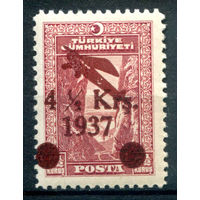 Турция - 1937г. - авиация, открытие авиалинии Анкара-Стамбул, надпечатка 4 1/2 на 7 1/2 K - 1 марка - MH [Mi 1016]. #4-W2-106-A-1