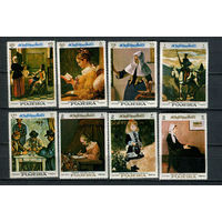 Фуджейра - 1967 - Картины - [Mi. 198-205] - полная серия - 8 марок. MNH.  (Лот 99Gw)-T4P23