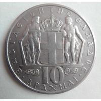 10 драхм Греции