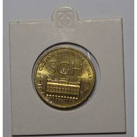 Польша, 2 злотых, 100 лет Варшавской школы экономики, 2006 год