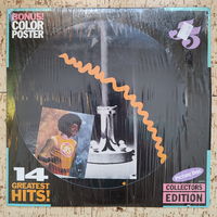 Michael Jackson and the Jackson - 14 greatest HITS!, LP, USA
