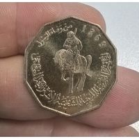 Ливия. 1/4 динара 2001 год