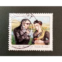 Марка Германия 1985 год 225 лет со дня рождения Иоганна Петера Гебеля
