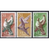 Испанская Ифни 1957. Фауна. Птицы. 3 марки 164-66