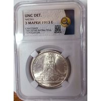 3 марки 1913 Саксония - битва под Лейпцигом штемпельный блеск
