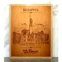 Подарочная Шкатулка * Набор для Мужчины * Инкрустация Соломкой * Сувенир * Брест * Новая