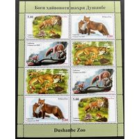 Таджикистан 2020. Фауна Лисы малый Лист из двух серий