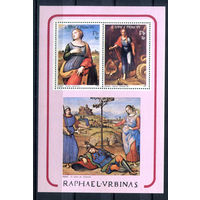 Сан Томе и Принсипи - 1983г. - Картины. Пасха - 1 блок - полная серия, MNH [Mi bl. 119]. #O-Bl-Z-2-12